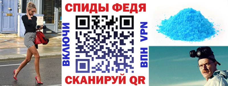 Купить где  Маркс  АМФ Розовый 
