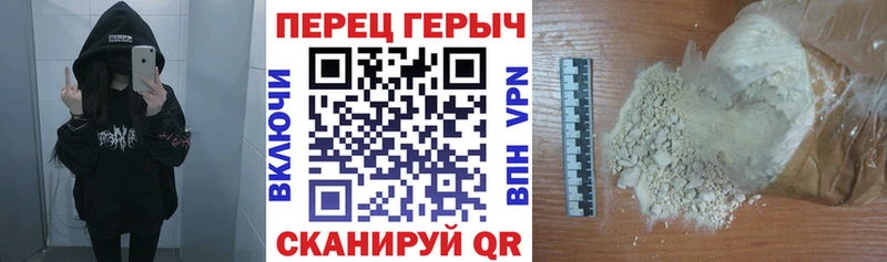 Купить закладки  Маркс  Героин Афган 
