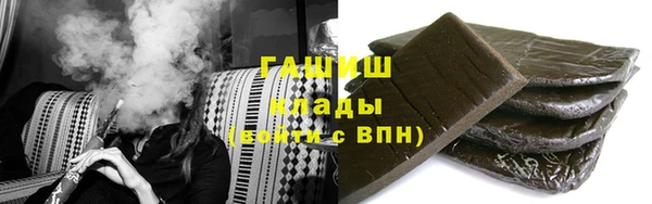 кристаллы Иннополис