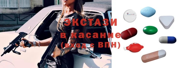 кокаин перу Каменногорск