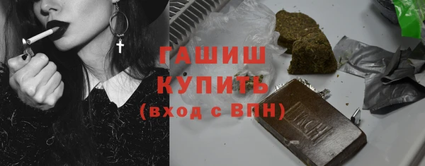 a pvp Барнаул