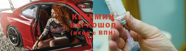 spice Каменка