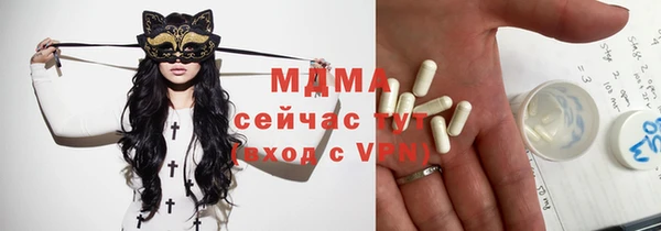 кокаин перу Каменногорск