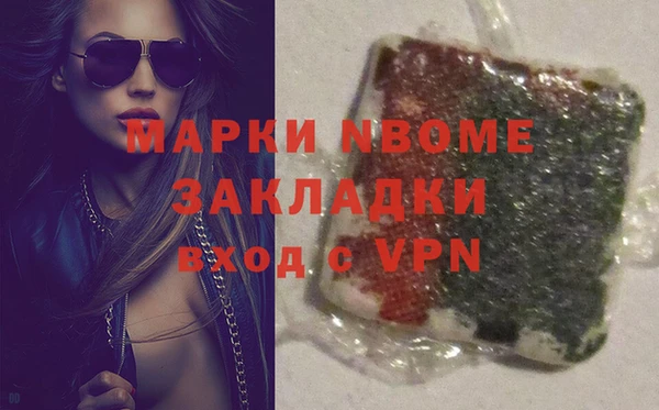 spice Каменка