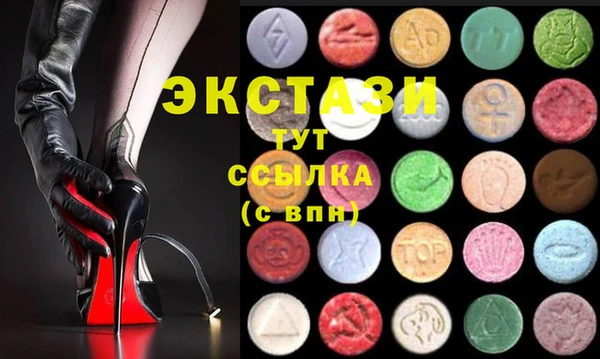 spice Каменка
