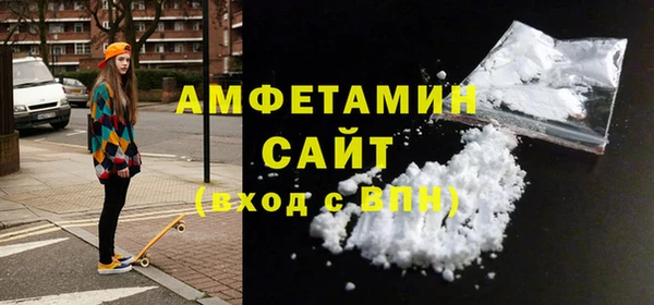 кокаин перу Каменногорск