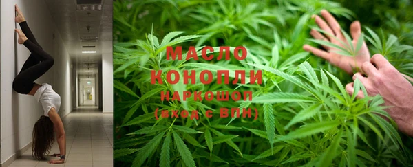 кокаин перу Каменногорск