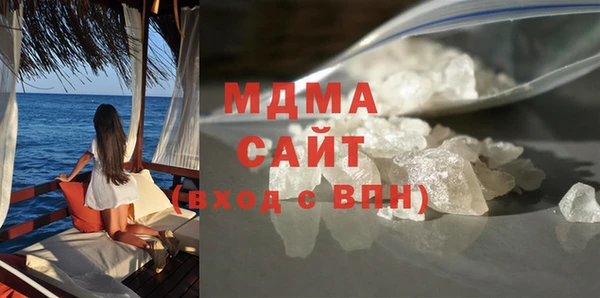кокаин перу Каменногорск