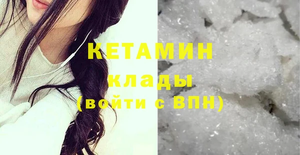 кокаин перу Каменногорск