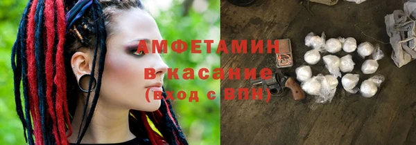 кокаин перу Каменногорск