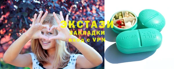 кокаин перу Каменногорск