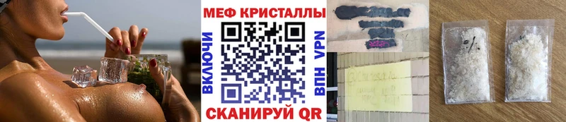 МЯУ-МЯУ VHQ  Маркс 